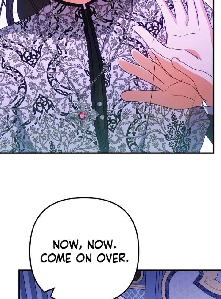 I Became the Cure for the Tyrant in the Waste Novel Chapter 39 - Page 108