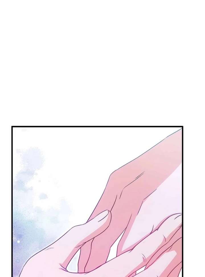 I Became the Cure for the Tyrant in the Waste Novel Chapter 39 - Page 113