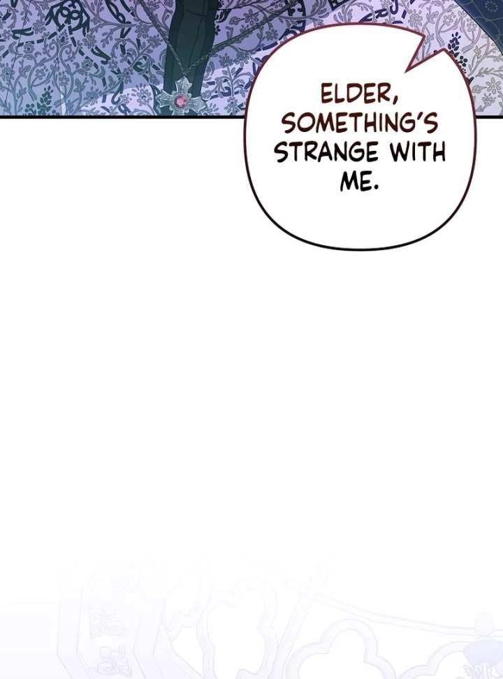 I Became the Cure for the Tyrant in the Waste Novel Chapter 39 - Page 121