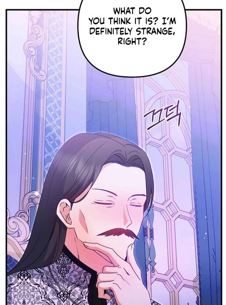 I Became the Cure for the Tyrant in the Waste Novel Chapter 39 - Page 130
