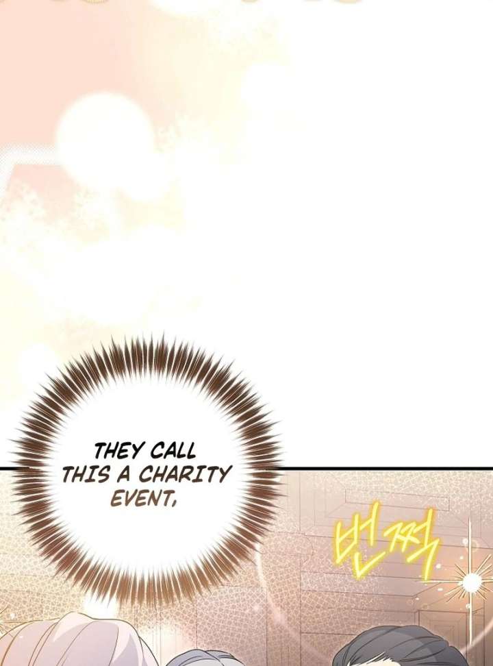 I Became the Cure for the Tyrant in the Waste Novel Chapter 40 - Page 24