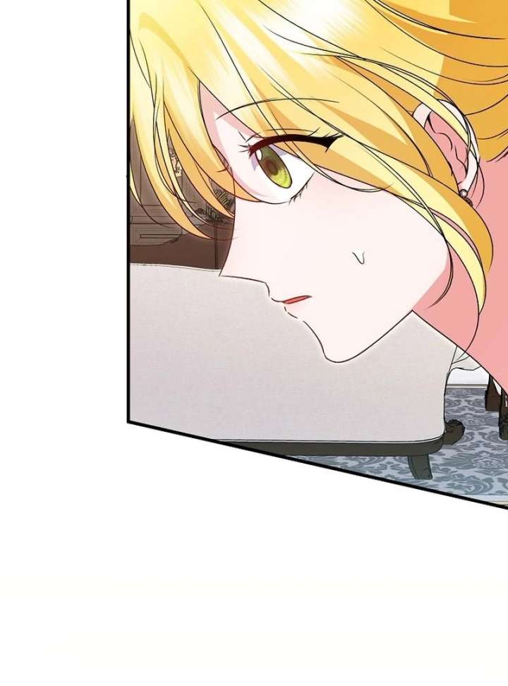 I Became the Cure for the Tyrant in the Waste Novel Chapter 40 - Page 30