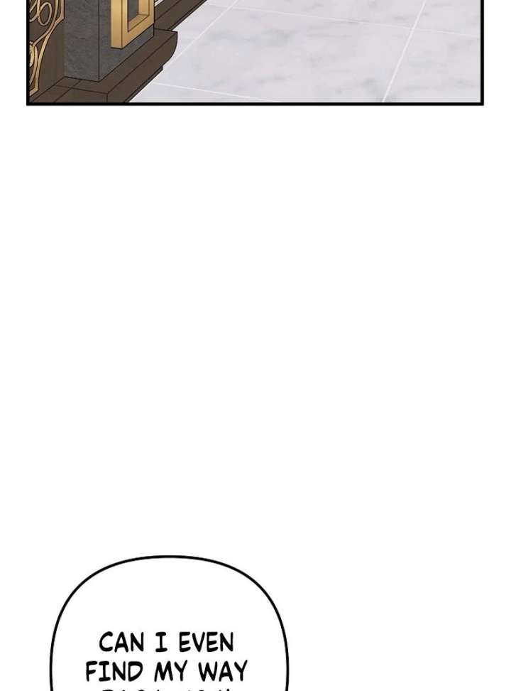 I Became the Cure for the Tyrant in the Waste Novel Chapter 40 - Page 49