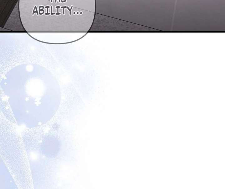 I Became the Cure for the Tyrant in the Waste Novel Chapter 40 - Page 53