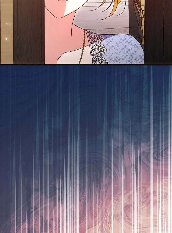 I Became the Cure for the Tyrant in the Waste Novel Chapter 40 - Page 64