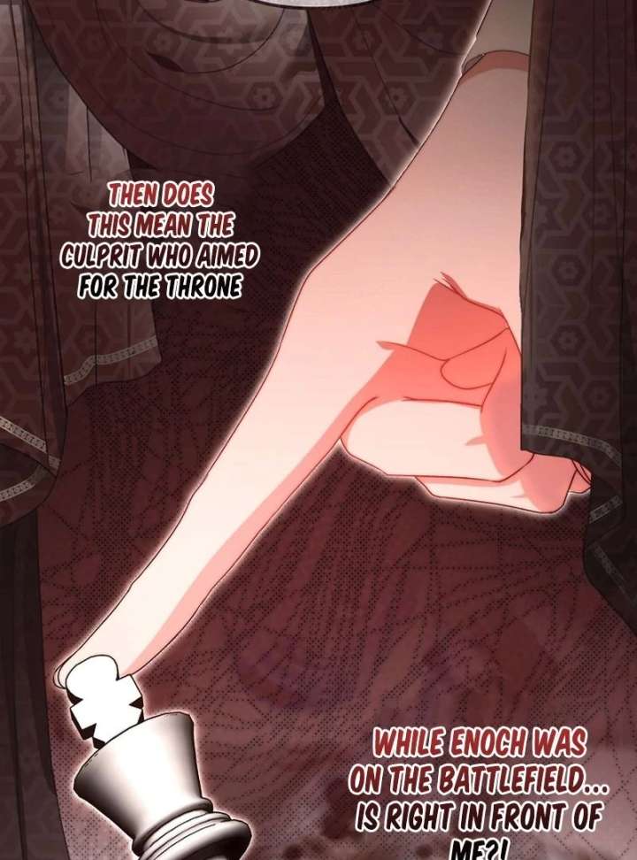 I Became the Cure for the Tyrant in the Waste Novel Chapter 40 - Page 74