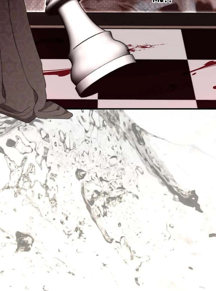 I Became the Cure for the Tyrant in the Waste Novel Chapter 40 - Page 75