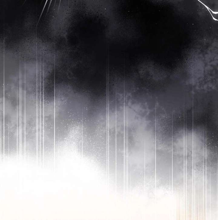 I Became the Cure for the Tyrant in the Waste Novel Chapter 40 - Page 89
