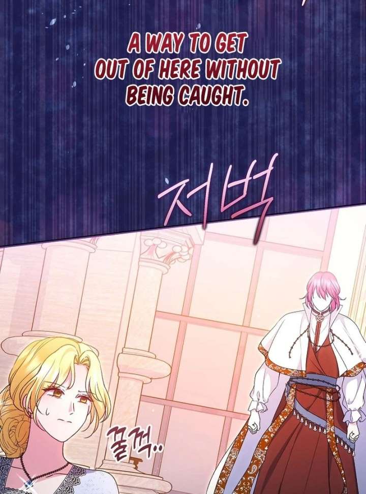 I Became the Cure for the Tyrant in the Waste Novel Chapter 40 - Page 114