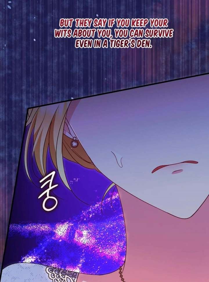 I Became the Cure for the Tyrant in the Waste Novel Chapter 40 - Page 116