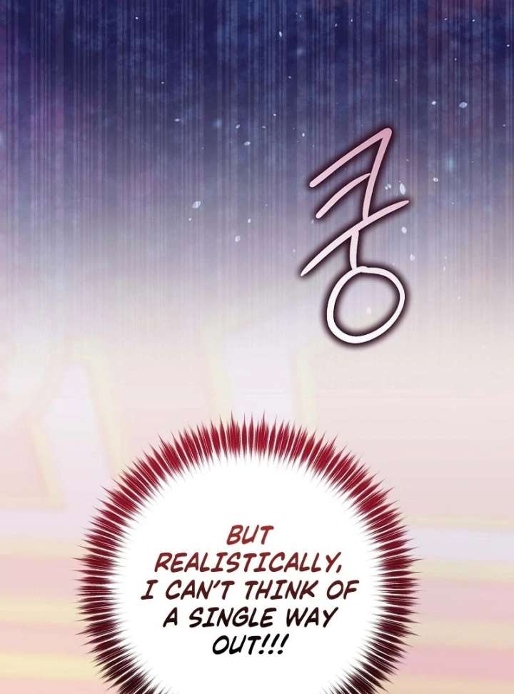 I Became the Cure for the Tyrant in the Waste Novel Chapter 40 - Page 119