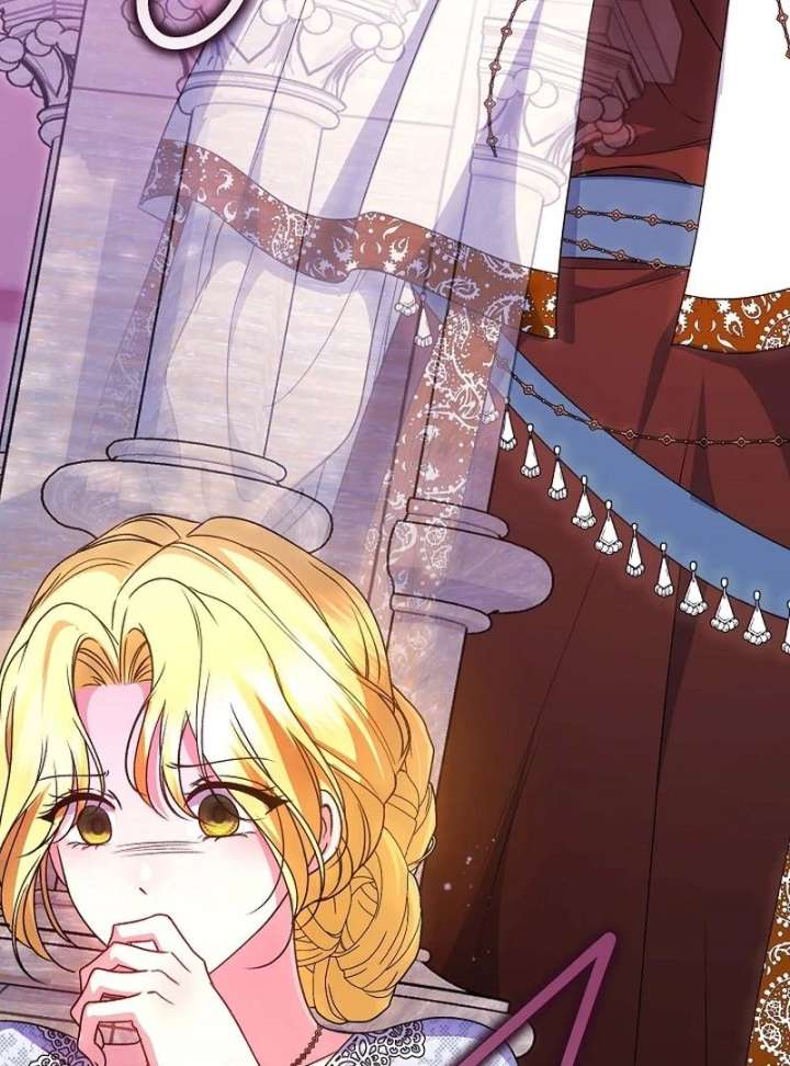 I Became the Cure for the Tyrant in the Waste Novel Chapter 40 - Page 121