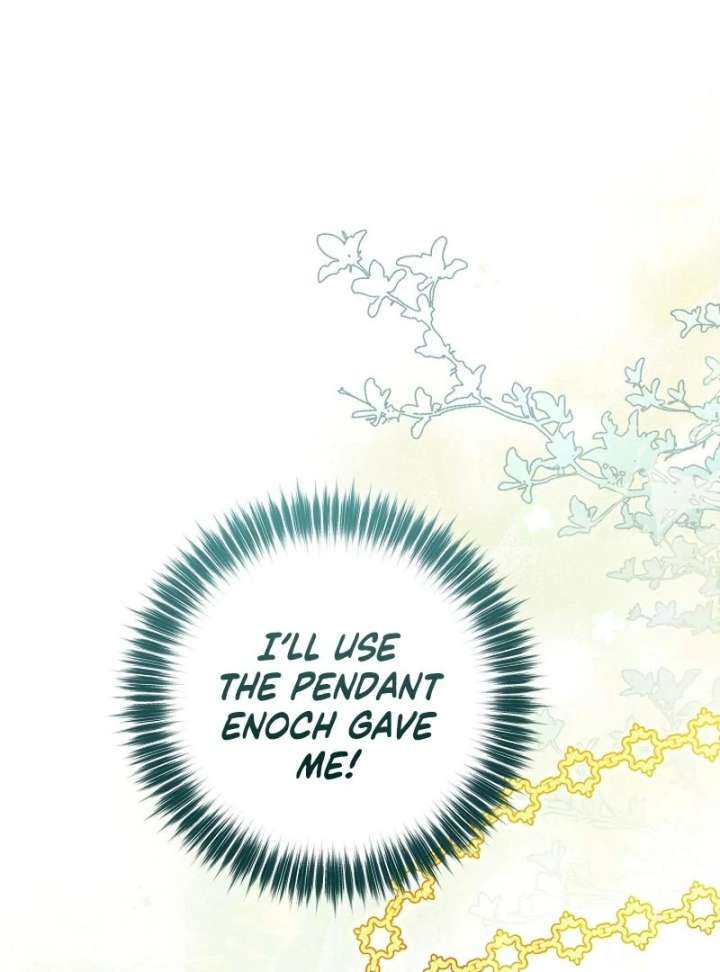I Became the Cure for the Tyrant in the Waste Novel Chapter 40 - Page 125