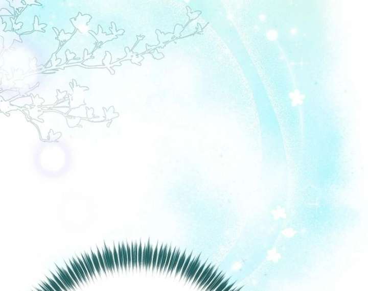 I Became the Cure for the Tyrant in the Waste Novel Chapter 40 - Page 127