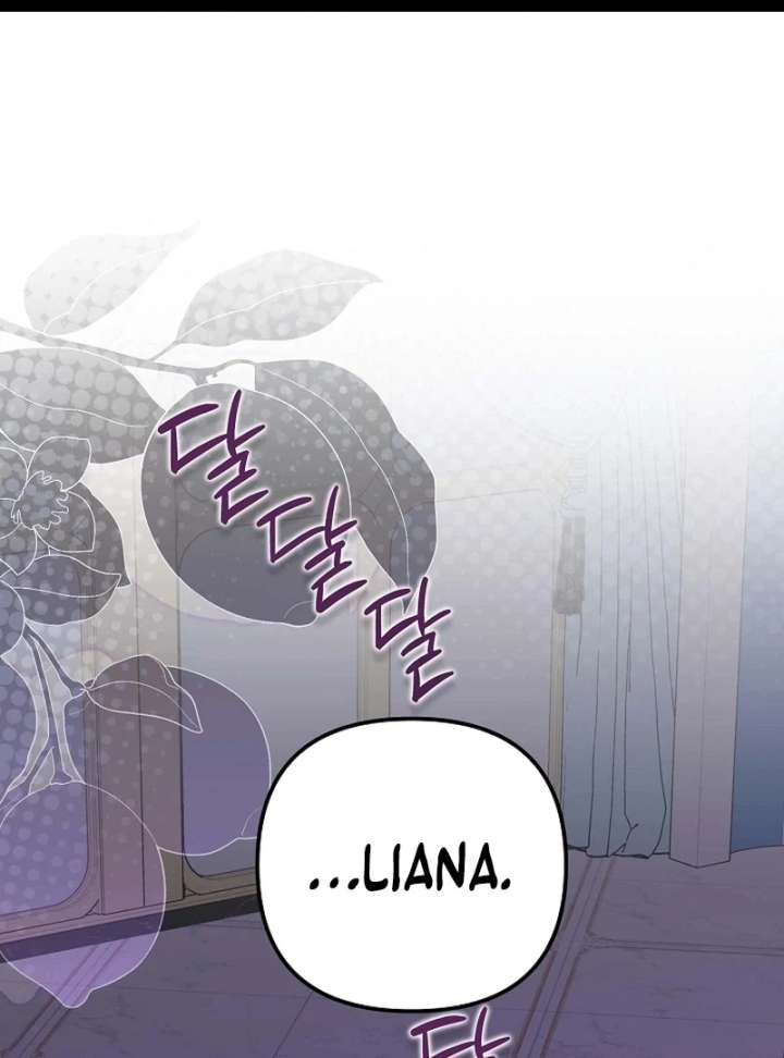 I Became the Cure for the Tyrant in the Waste Novel Chapter 42 - Page 2