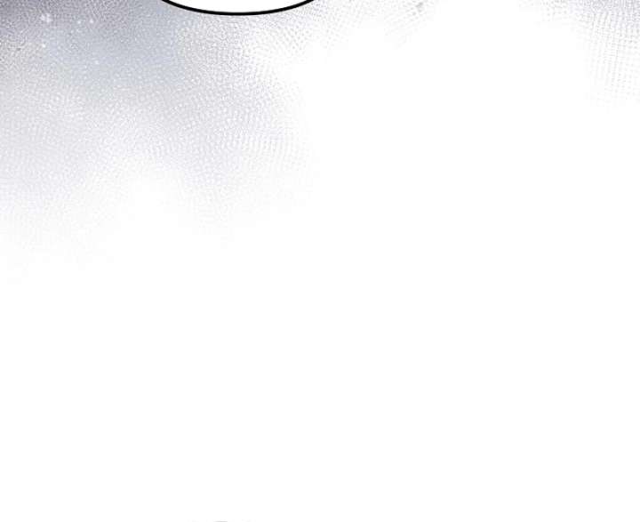 I Became the Cure for the Tyrant in the Waste Novel Chapter 42 - Page 14
