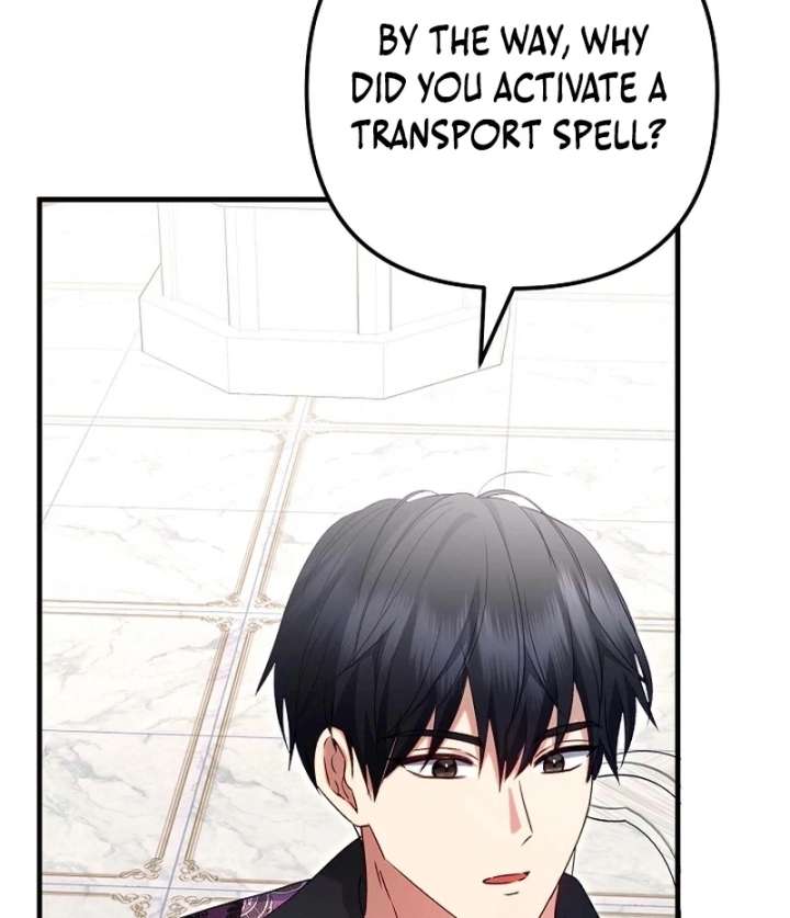 I Became the Cure for the Tyrant in the Waste Novel Chapter 42 - Page 17
