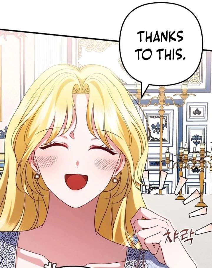 I Became the Cure for the Tyrant in the Waste Novel Chapter 42 - Page 26