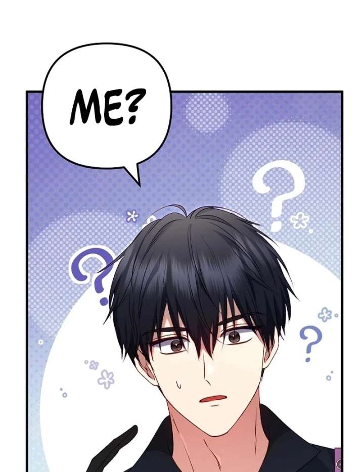 I Became the Cure for the Tyrant in the Waste Novel Chapter 42 - Page 30