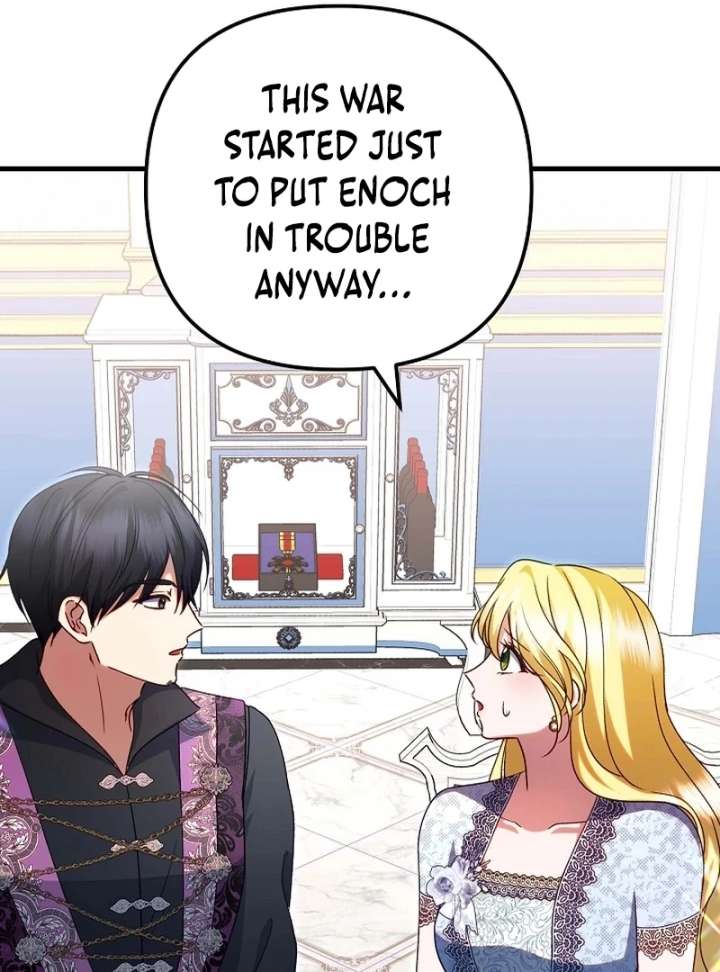 I Became the Cure for the Tyrant in the Waste Novel Chapter 42 - Page 32