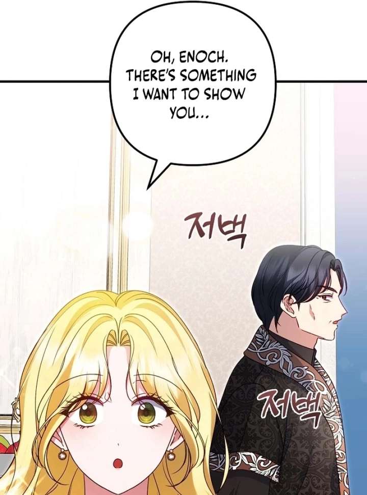 I Became the Cure for the Tyrant in the Waste Novel Chapter 42 - Page 42