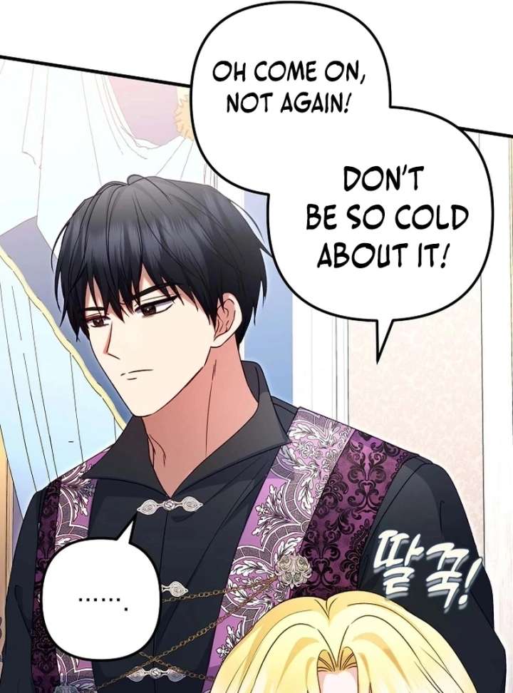 I Became the Cure for the Tyrant in the Waste Novel Chapter 42 - Page 66