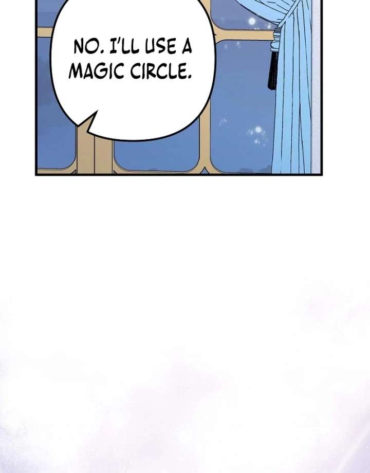 I Became the Cure for the Tyrant in the Waste Novel Chapter 42 - Page 69