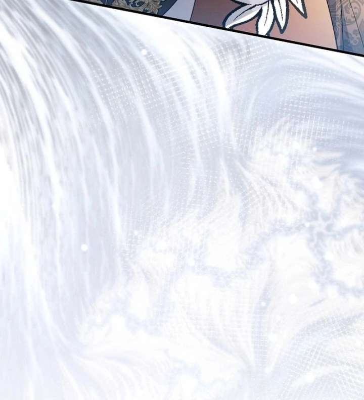I Became the Cure for the Tyrant in the Waste Novel Chapter 42 - Page 75