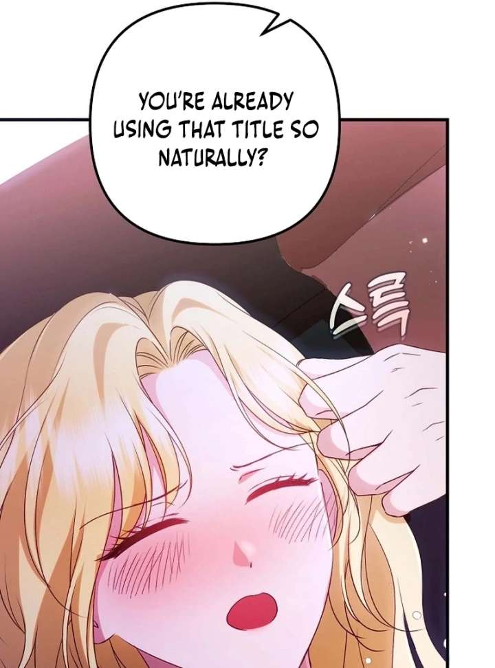I Became the Cure for the Tyrant in the Waste Novel Chapter 42 - Page 82