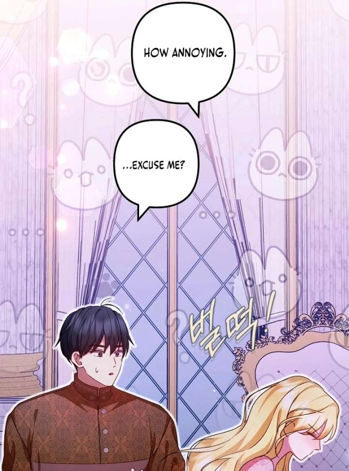 I Became the Cure for the Tyrant in the Waste Novel Chapter 42 - Page 87