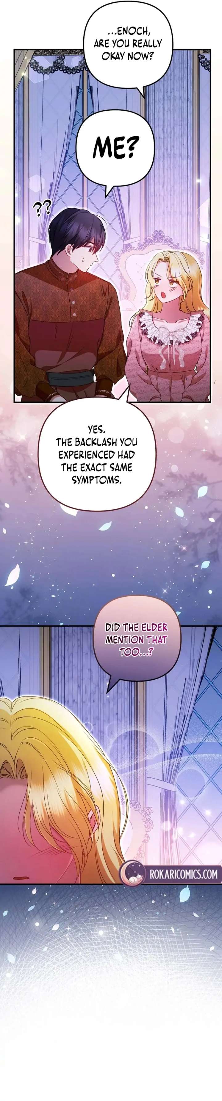 I Became the Cure for the Tyrant in the Waste Novel Chapter 42 - Page 98