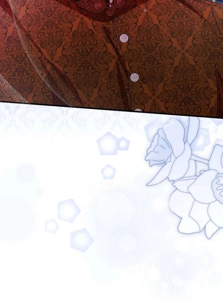 I Became the Cure for the Tyrant in the Waste Novel Chapter 42 - Page 112