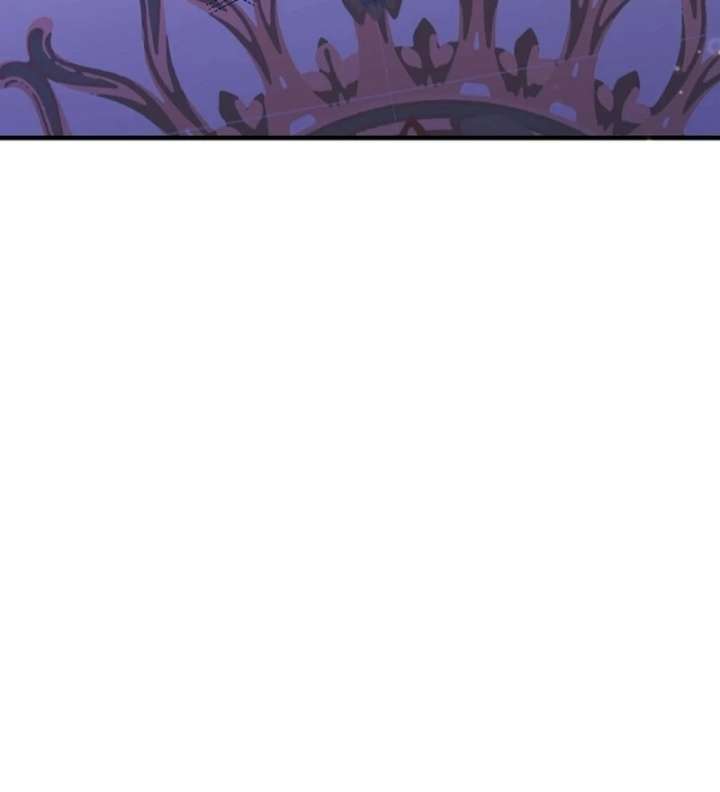 I Became the Cure for the Tyrant in the Waste Novel Chapter 42 - Page 119
