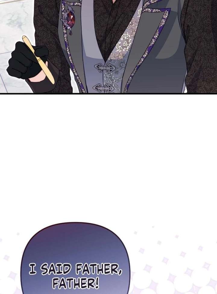 I Became the Cure for the Tyrant in the Waste Novel Chapter 43 - Page 12