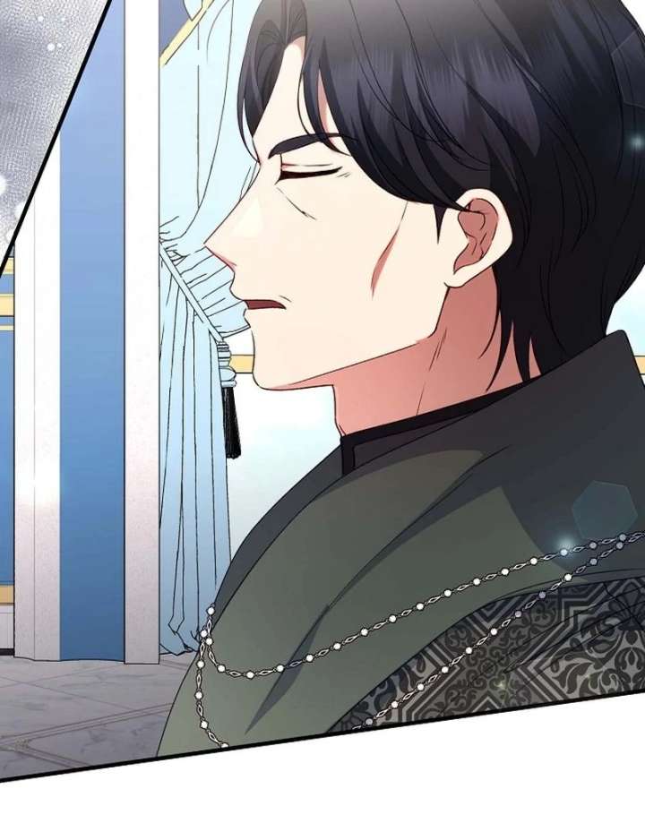 I Became the Cure for the Tyrant in the Waste Novel Chapter 43 - Page 26