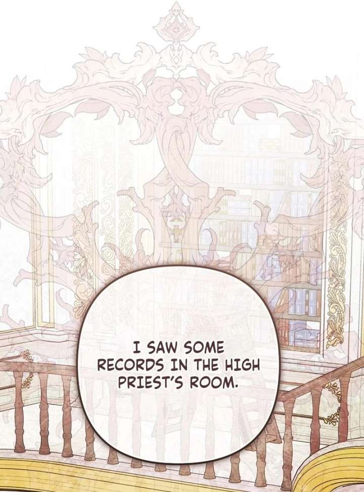 I Became the Cure for the Tyrant in the Waste Novel Chapter 43 - Page 27