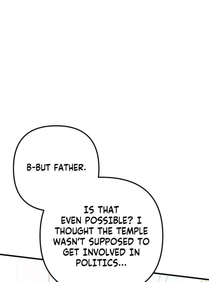 I Became the Cure for the Tyrant in the Waste Novel Chapter 43 - Page 32
