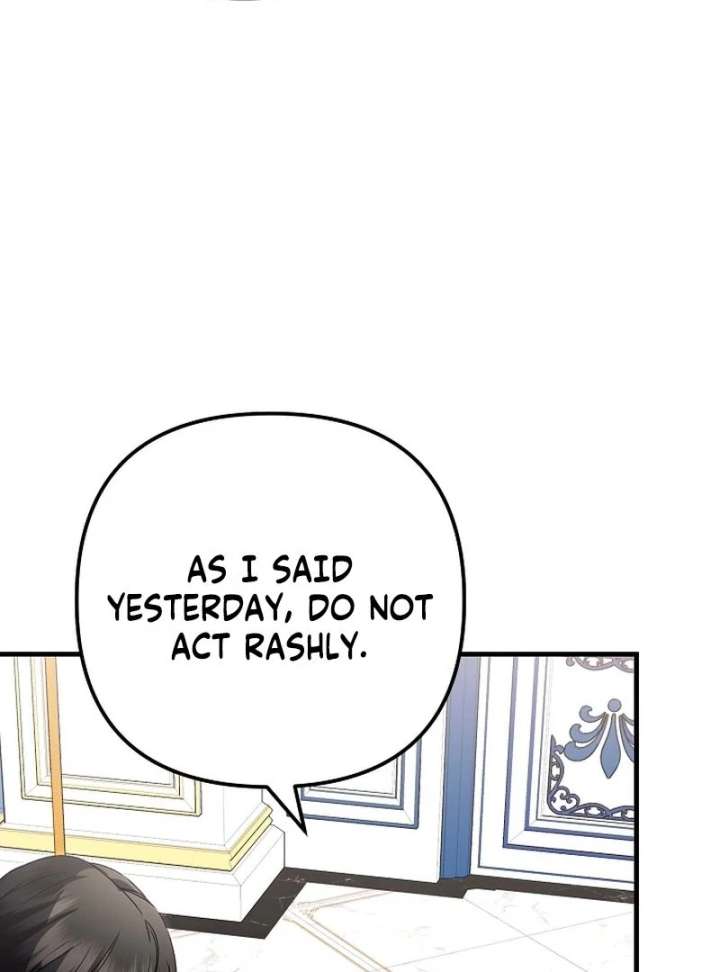 I Became the Cure for the Tyrant in the Waste Novel Chapter 43 - Page 57
