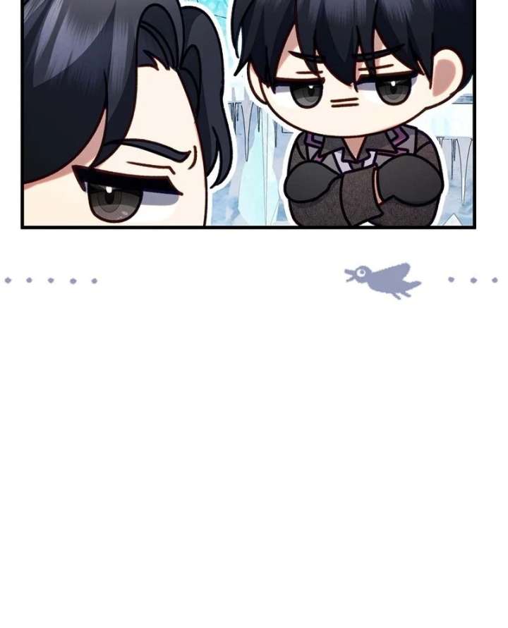 I Became the Cure for the Tyrant in the Waste Novel Chapter 43 - Page 65