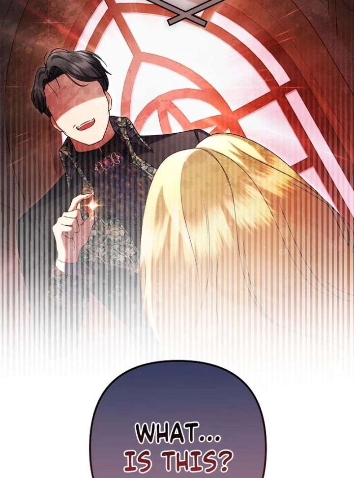 I Became the Cure for the Tyrant in the Waste Novel Chapter 43 - Page 73