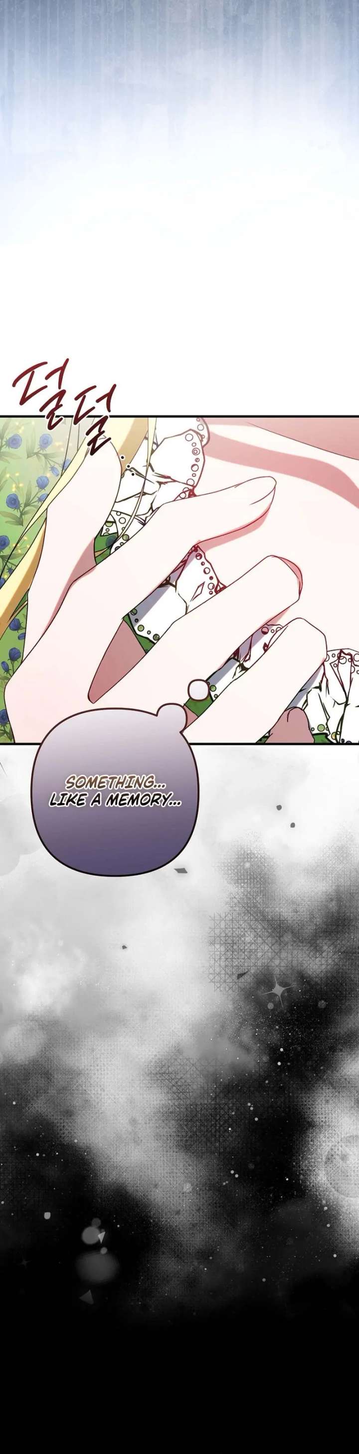 I Became the Cure for the Tyrant in the Waste Novel Chapter 43 - Page 76