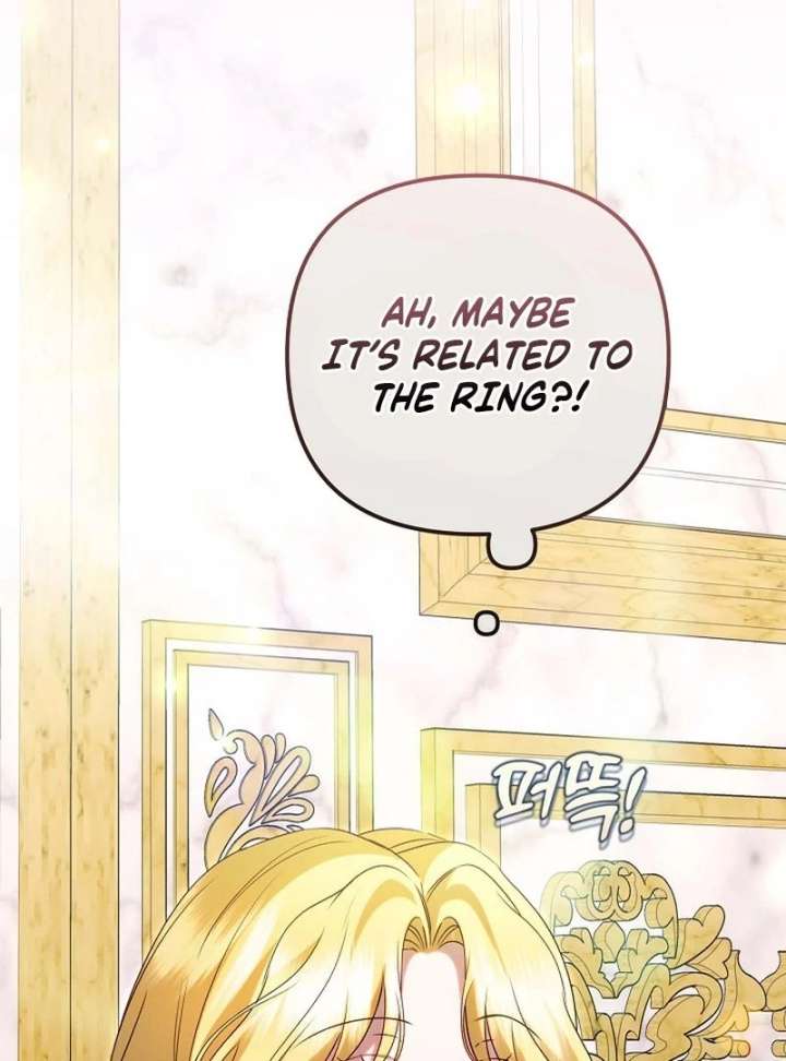 I Became the Cure for the Tyrant in the Waste Novel Chapter 43 - Page 103