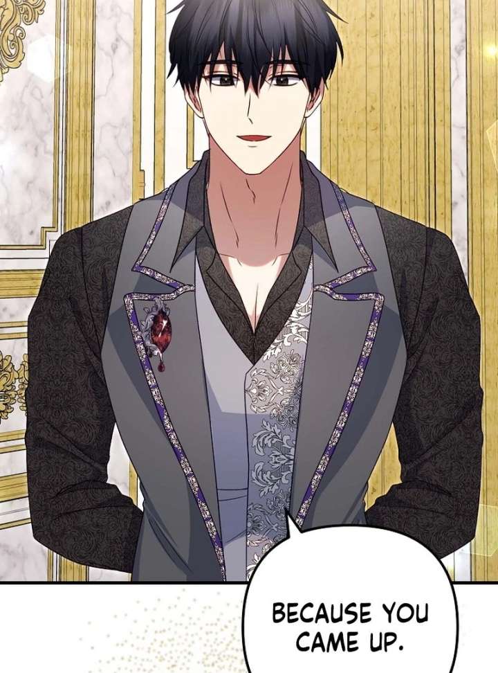 I Became the Cure for the Tyrant in the Waste Novel Chapter 43 - Page 109