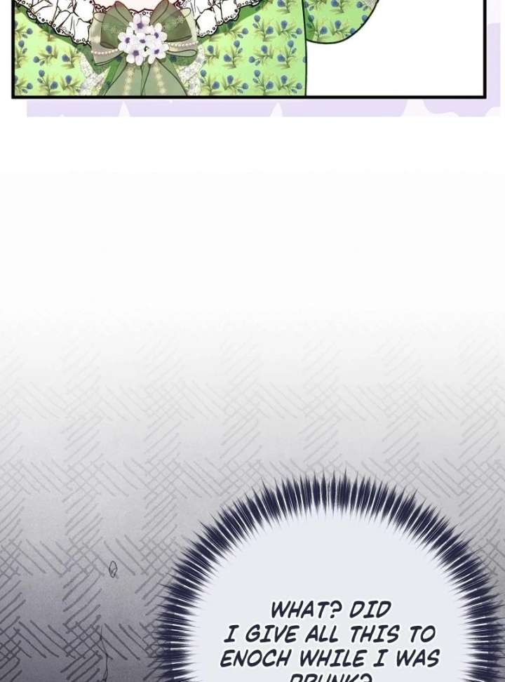 I Became the Cure for the Tyrant in the Waste Novel Chapter 43 - Page 124