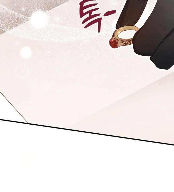 I Became the Cure for the Tyrant in the Waste Novel Chapter 43 - Page 131