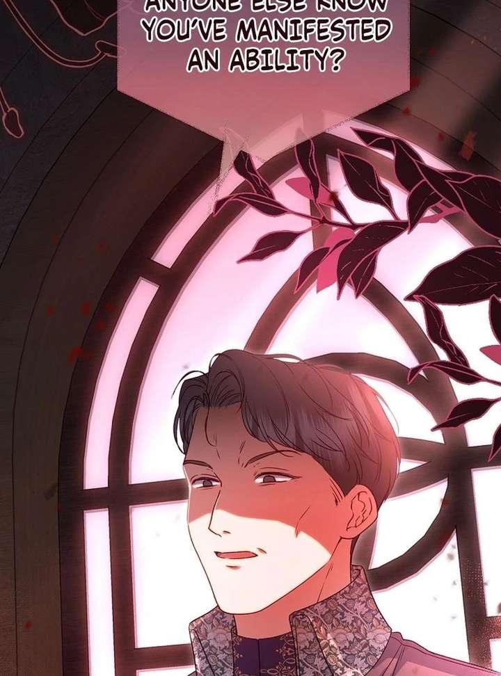 I Became the Cure for the Tyrant in the Waste Novel Chapter 44 - Page 3