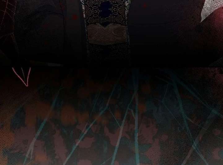 I Became the Cure for the Tyrant in the Waste Novel Chapter 44 - Page 5