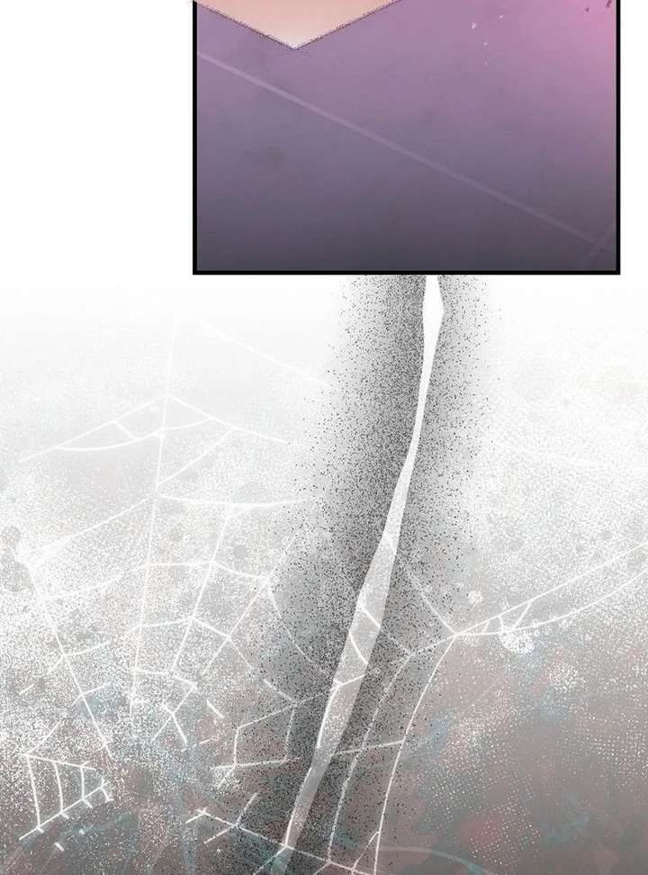 I Became the Cure for the Tyrant in the Waste Novel Chapter 44 - Page 7