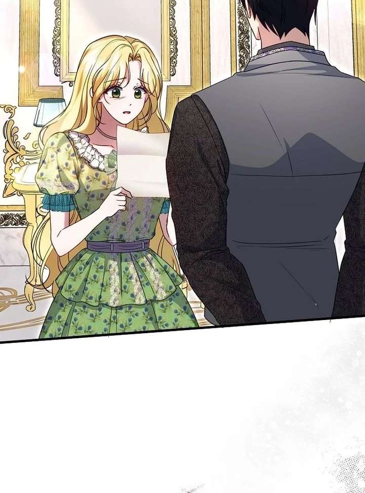 I Became the Cure for the Tyrant in the Waste Novel Chapter 44 - Page 12