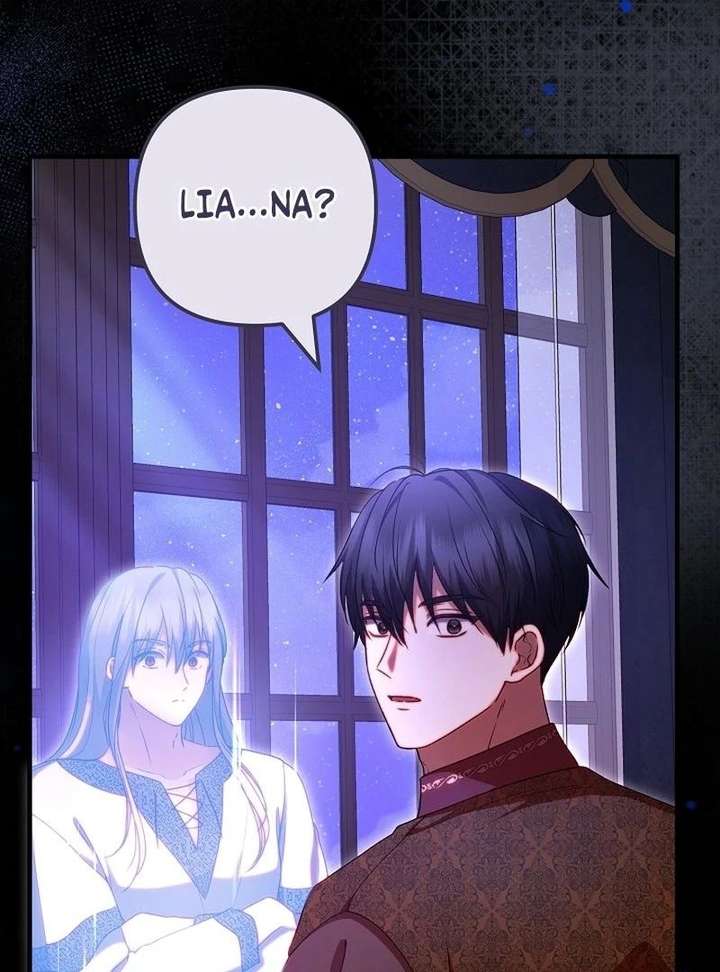 I Became the Cure for the Tyrant in the Waste Novel Chapter 44 - Page 21